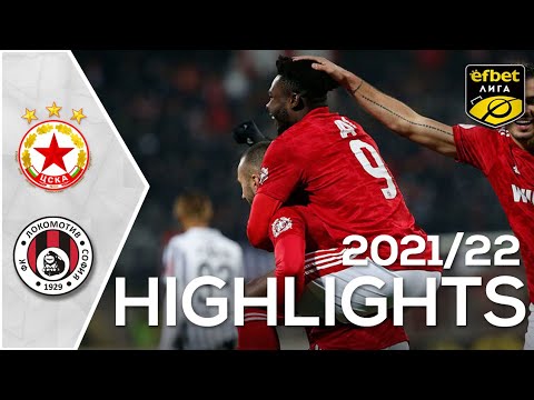 CSKA Sofia Lok. Sofia Goals And Highlights