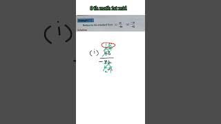 8th STD math example 1.2 1st mid important