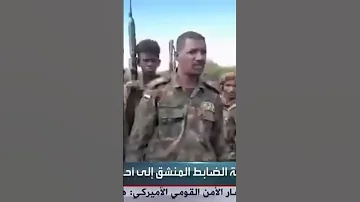 الجيش السوداني كيكل مدني الدعم السريع اشاوس 