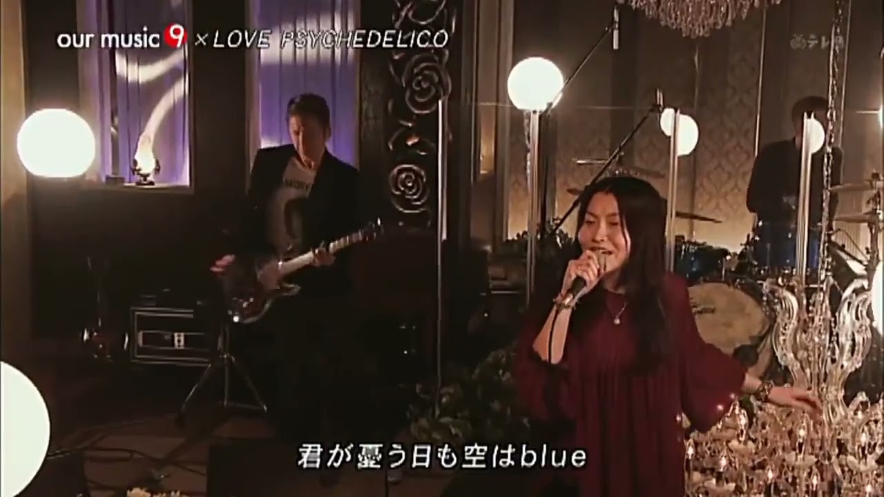 ◾️サンフランシスコサイケ集大4CD■V.A. /Love Is Thr Song LOVE PSYCHEDELICO - This Is Love - YouTube