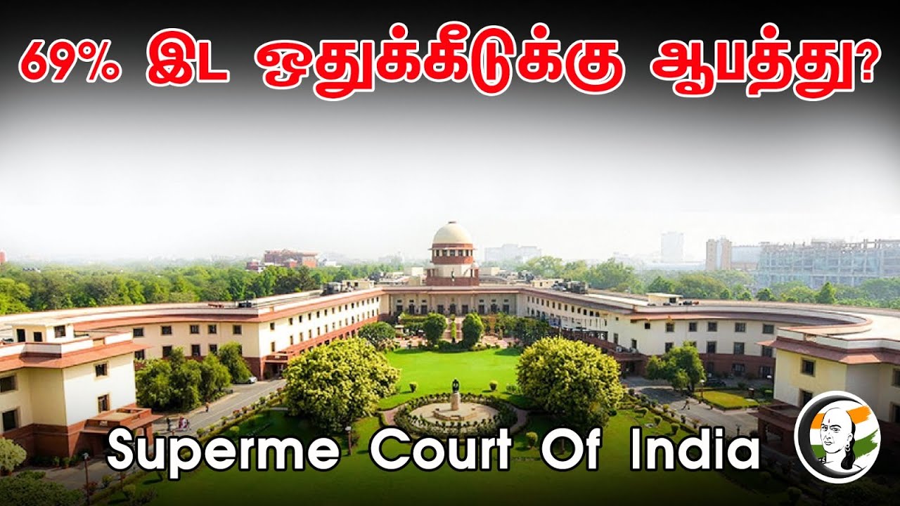 🔴LIVE: Supreme Court of India - Court 1 |