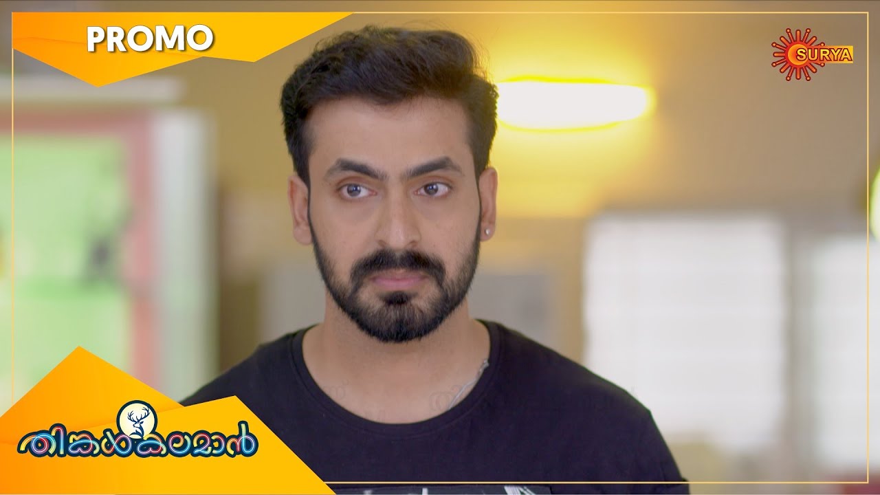 Thinkalkalaman - Promo | 16 Nov 20 | Surya TV Serial | Malayalam Serial