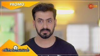 Thinkalkalaman - Promo | 16 Nov 20 | Surya TV Serial | Malayalam Serial