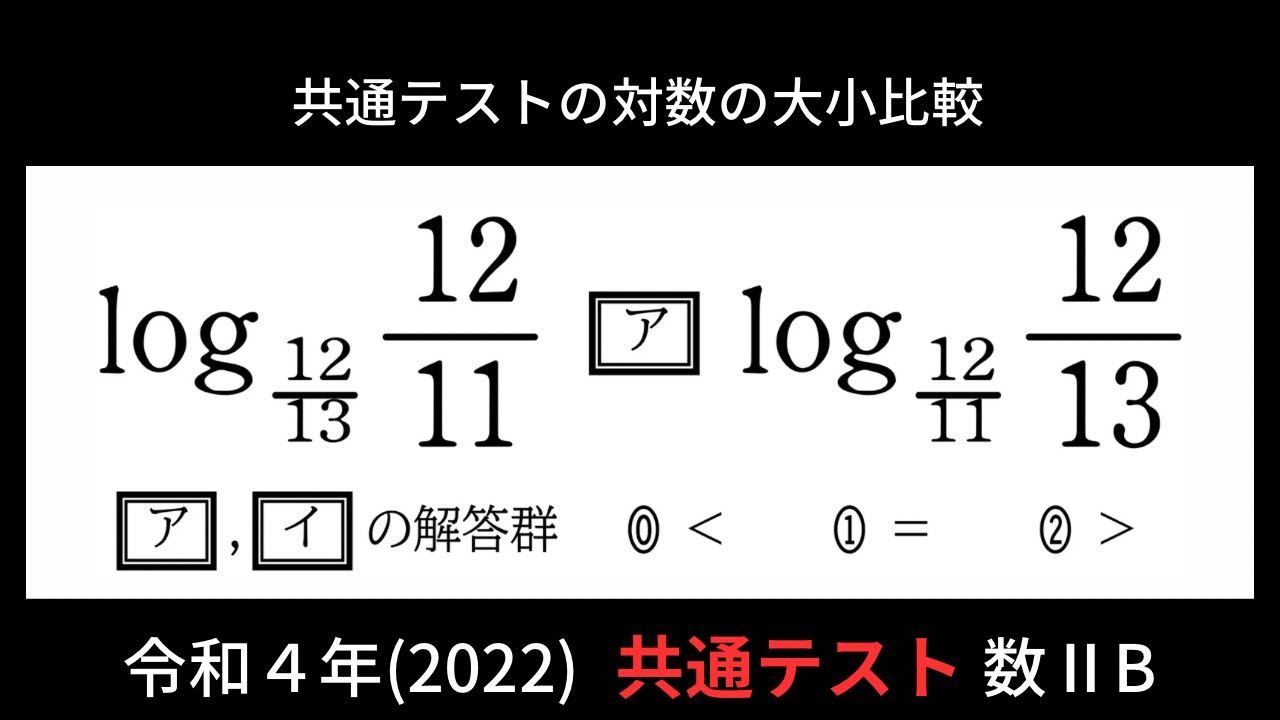 専用　新年長テスト11、12、1、2、3、4 共6ケ月 SAPIX4年生 11月度マンスリーテストはどう対策する？算数編