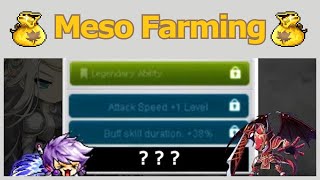 MapleStory: Make Mesos With This Inner Ability Line