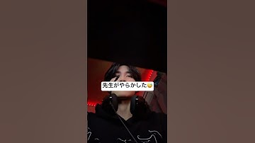 先生がリモート授業で見られてはいけない画面を見せちゃった❗️#blackbox #ai #app #知識 #computerscience #勉強 #data #coding #fyp #大学生