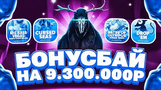 : 30   9.3!    !  ! #