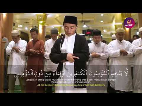أفضل تلاوته قرآن قارئ ماليزي