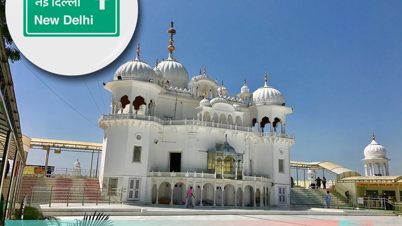 Delhi to Anandpur Sahib Gurudwara by own car.#viral #maclodganj #trending #travel 