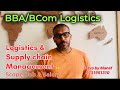 BBA Logistics and Supply Chain Management/Complete Course Details/Scope, Job, Salary/ Malayalam