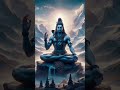 Om Jai shiv omkara #shiva #shiv #mahakal