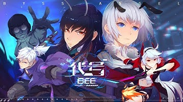 [Code : B.E.E/代號 : B.E.E] GAMEPLAY ゲームプレー