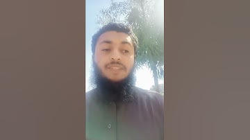 فضل سوره يس