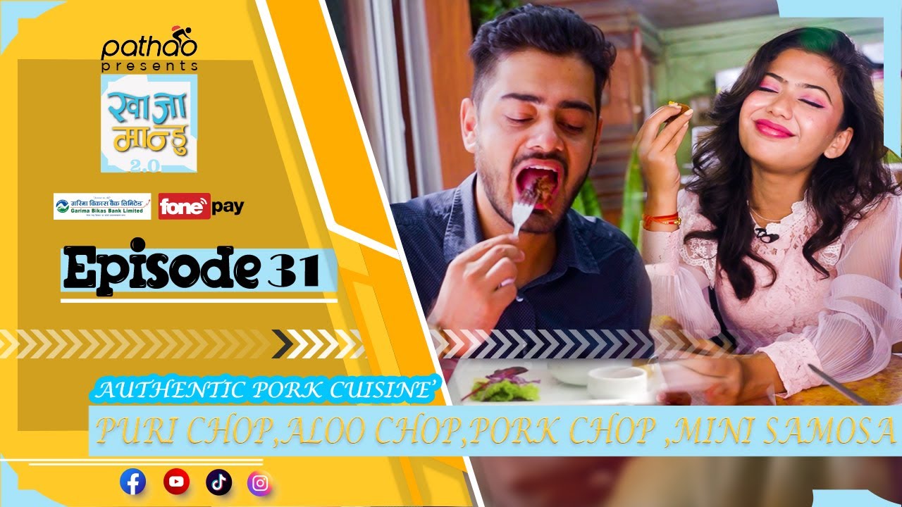 PrimeHD|| Food Hunt Adventure at Lalitpur  ||Khazamandu2.0||EP.31 || Saurav & Shreya ||