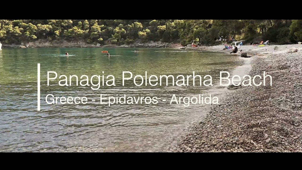 Επίδαυρος - Παραλία Παναγία Πολεμάρχα - Greece - Epidavros - Panagia Polemarha - 4χ4 - Beach 4k