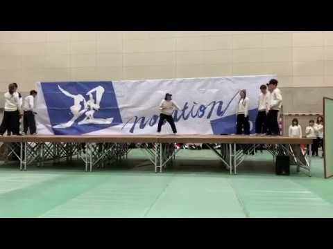 東京理科大学 理大祭2018 2日目 GASSES【サイファー(Free Dancing)】 [体育館ステージ]