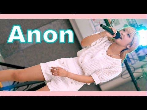Anon（あのん） - YouTube