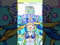 モンストキャラなのにモンストの知識無さすぎwww #shorts #vtuber #モンスト