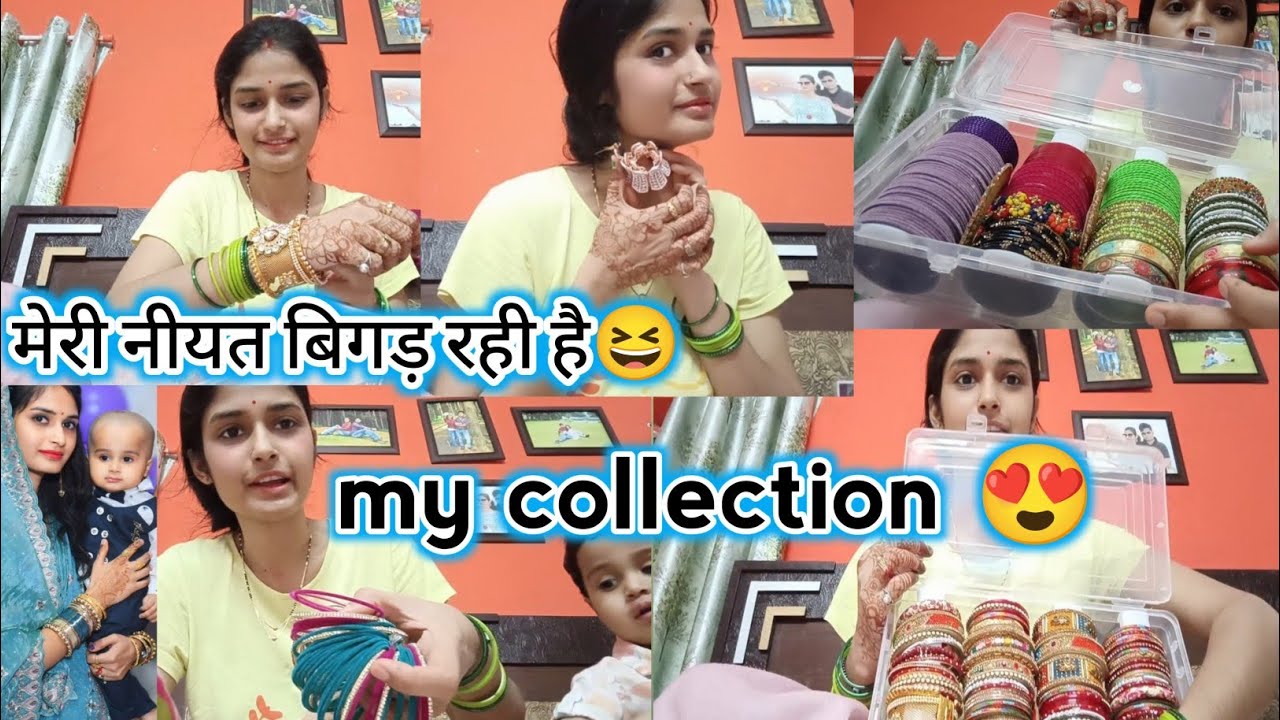 My bangle collection part-1😍,जो मैंने किया वो गलती आप लोग मत करना🙏#dailyvlog #homemaker