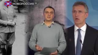 Всё, как и планировал Гитлер видео Все, что вы хотели знать о рынке Форекс, но стеснялись спросить