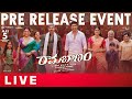 Ramabanam Pre-Release Event LIVE- Gopichand, Dimple Hayathi, Jagapathi Babu