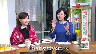 【特別企劃】呷飽沒？想減重就吃冷飯？顛覆你吃米的想像！｜健康有方20190220｜三立台灣台CH29