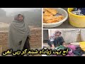 ghar ka sara kam kya kapre doi
