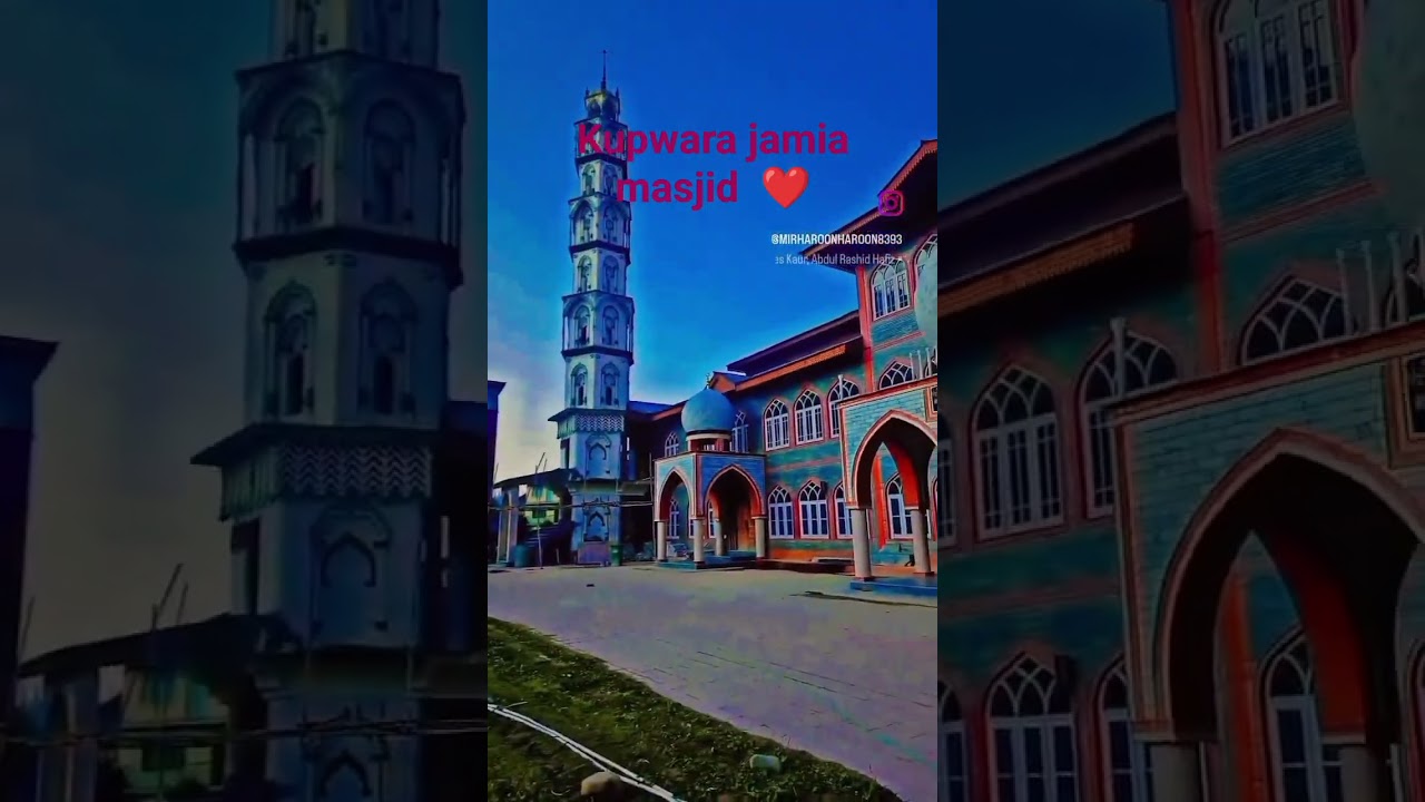 Kupwara jamia masjid ❤️,