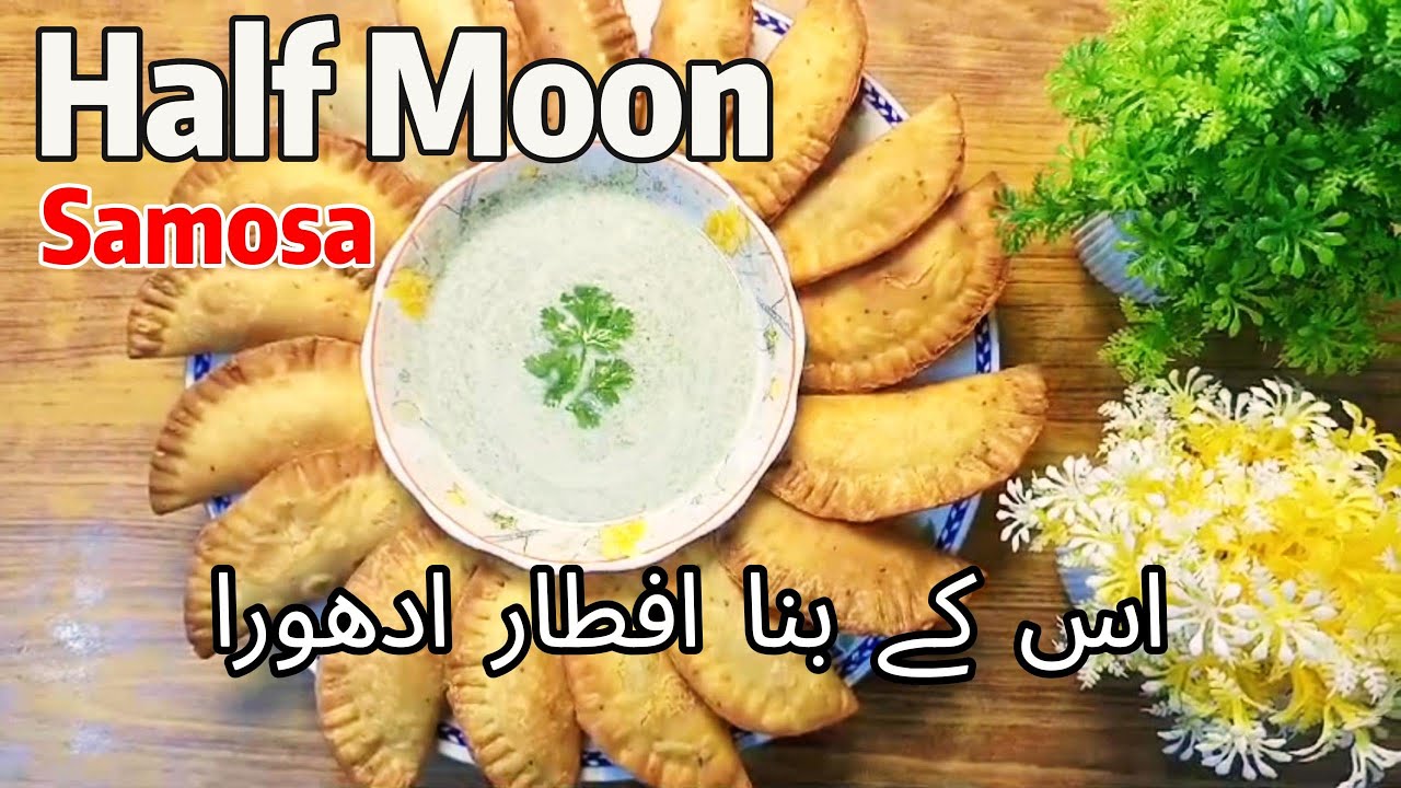 half-moon-samosa-half-moon-chicken-samosa-chicken-half-moon-samosa