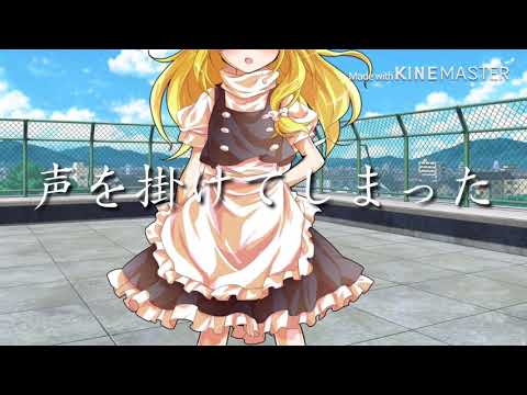 わたしのアール「30人突破記念」