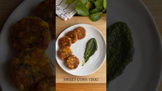 Sweet corn tikki | Corn cutlet #tikki #cutlet #sweetcorn #corn #recipevideo #recipeoftheday