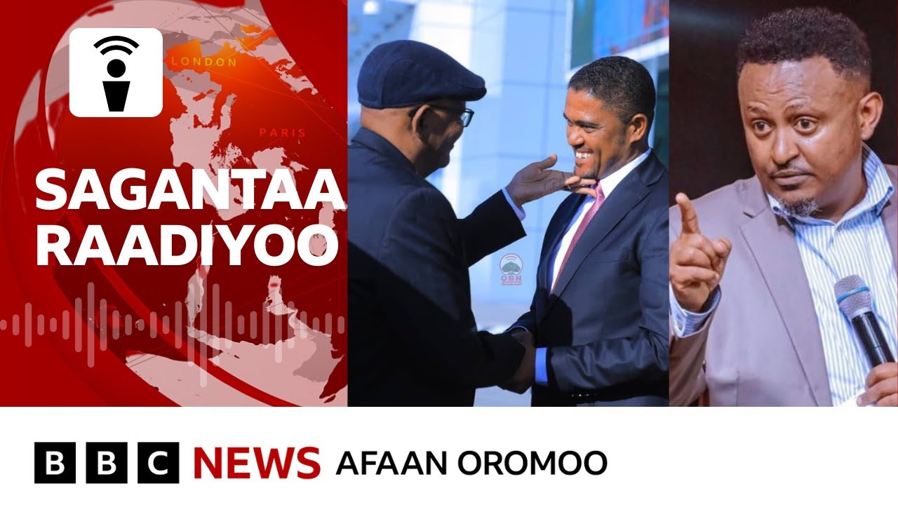 Paastar Heenook Salaalee dhaqeen tajaajila jedhan, Abbootiin Gadaa hoo? | BBC News Afaan Oromoo