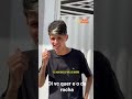 3 de março de 2026
