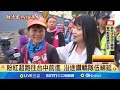 媽祖進香活動