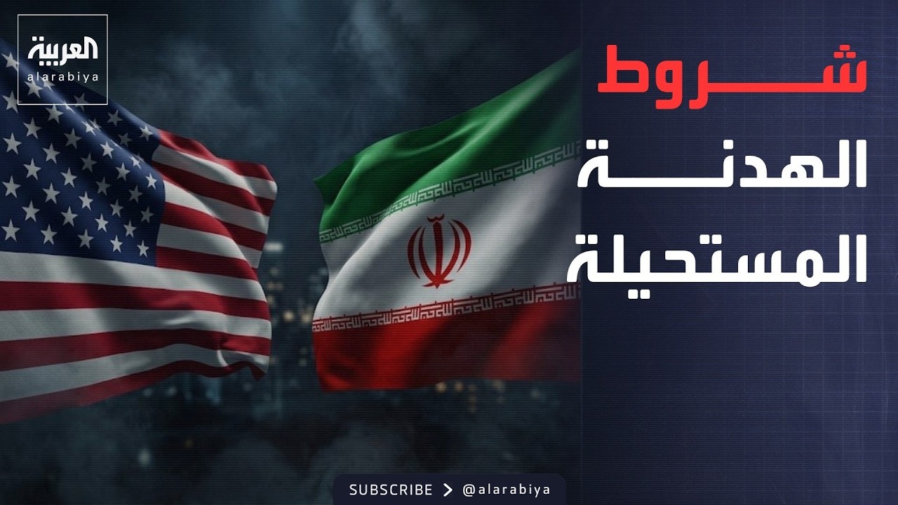 ����� ������ | ������ �����.. 7 ���� ���� ����� ����� ������� ����� �������
 - نشر قبل 1 ساعة