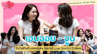 [Eng CC] Exclusive Interview - Enjoy June from 