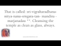 Just Go On Hearing About Krsna by Srila Prabhupada (SB 01.08.36) at Los Angeles, April 28, 1973