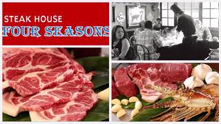 沖縄で鉄板焼きステーキ食べたくなったらステーキハウス四季！ランチタイムはリーズナブル！ディナータイムもおすすめします！1