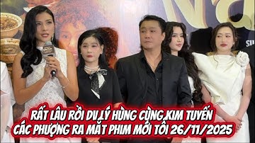 Vỡ Trận Đêm Ra Mắt Phim Lần Đầu Dv Lý Hùng Kim Tuyến Hứa Minh Đạt Và Cs A Tuân Đạt Kỷ Lục 100tr view