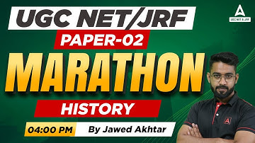 UCG NET 2023 | UGC Net Paper 2 | History for UGC NET 2023 #ugcnetadda247