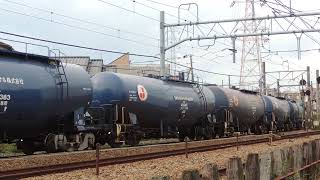 8460レ EF65 2080+タキ12B