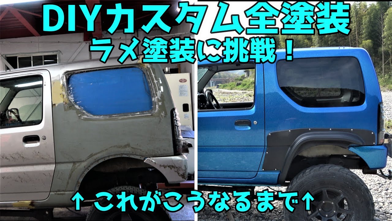 溶接初心者がtig溶接で便利な溶接作業台diy How To Build A Welding Table Youtube 溶接初心者がtig溶接で便利な溶接作業台diy How To Build A Welding Table Youtube