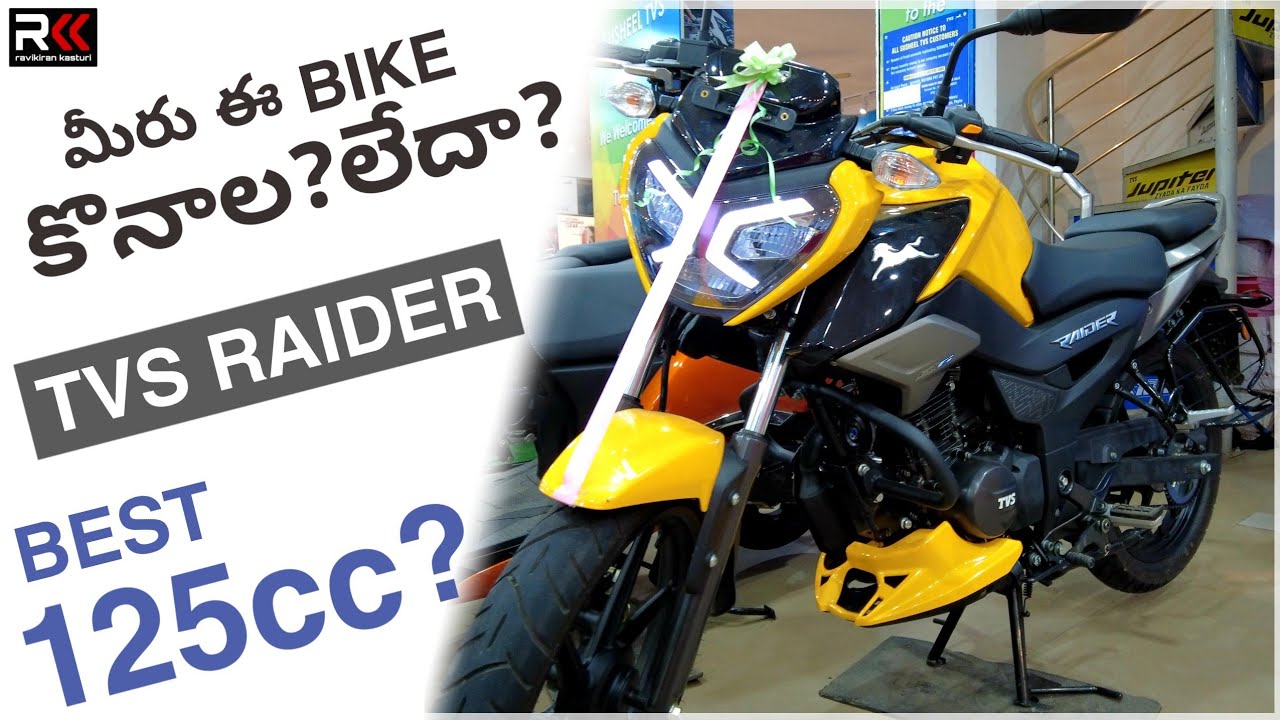 TVS Raider 125 -My First Impressions & Honest Opinions |Should you buy ...