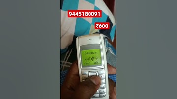 Nokia 1110i