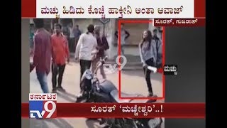 Viral Video 20-Yr-Old Woman Trying To Attack A Man With Machete In Surat