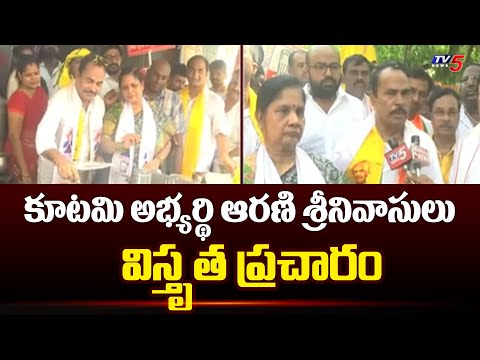 Tirupathi Janasena MLA Candidate Arani Srinivasulu Election Campaign | AP Elections | Tv5 News - TV5NEWS