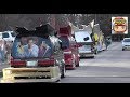 🌈 バニングチーム退場‼ 栃イベ Stylish Wagon杯 2020