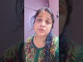 #trueline #motivation #suvichar #youtubeshorts #viralvideo
