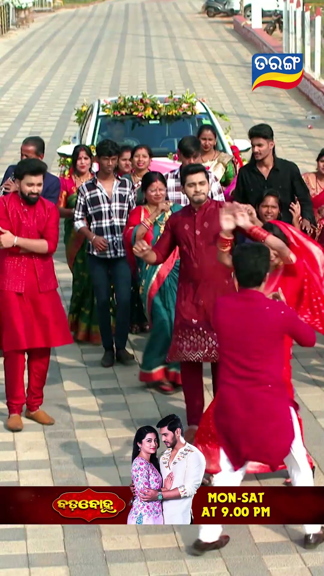 Badabohu | Shorts | BB @ 9.00 PM | Odia Serial–Tarang TV