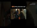 اللي نفسي عباس يعملوا في شداد بعد كل مره يقولوا فيها انا معرفش انا بحبك اوووي كده ليه إفراج
